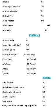 Organic Feast menu 5