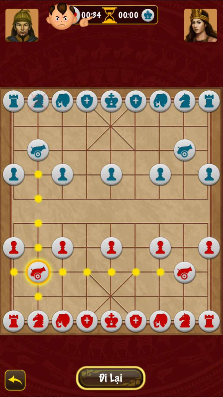 Скриншот Китайские шахматы