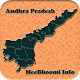 Download AP Meebhoomi/Adangal For PC Windows and Mac 2.0.1