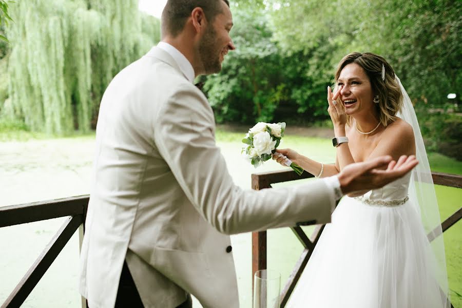 Fotografo di matrimoni Anna Smirnova (kisslota). Foto del 15 novembre 2021