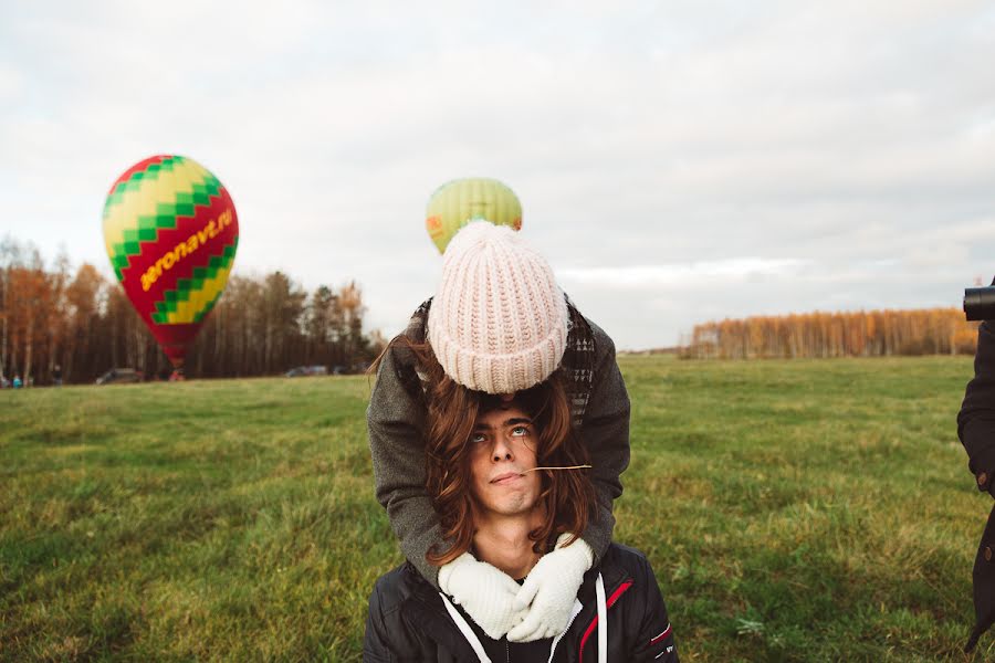 Wedding photographer Viktoriya Lunchenkova (fotovika). Photo of 23 October 2017