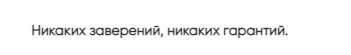 Брокер или обман: подробный обзор Invesco FX и отзывы клиентов