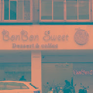 BonBon Sweet Dessert&Coffee