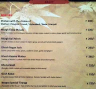 The Nesara Grand menu 8