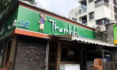 Thambbi