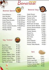 Banarasi Pure Veg Restaurant menu 3
