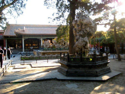 The Forbidden City - Beijing China 2008