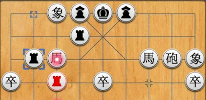 Chinese Chess APK for Android - Download