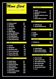 James Daniels Cafe menu 4