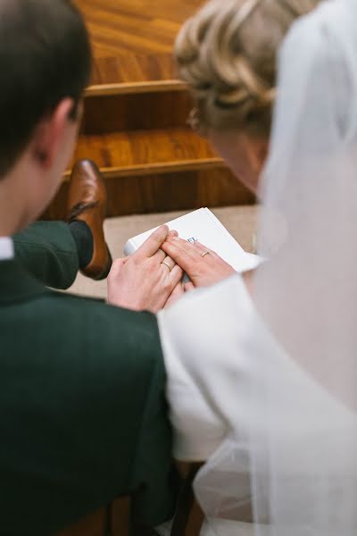 Fotografo di matrimoni Aleksandra Ukhaneva (outoffocus). Foto del 9 febbraio 2019