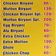 Al-Hayat Briyani Center menu 1