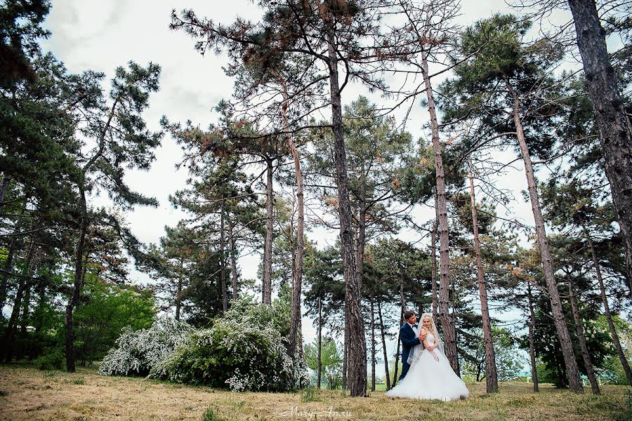 Huwelijksfotograaf Mariya An (mary-an). Foto van 9 juni 2017