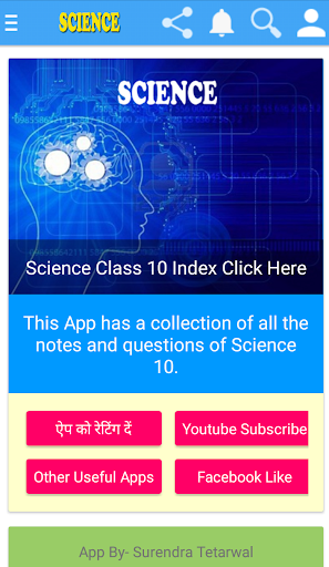 Science Class 10th Notes, Q  A