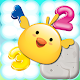 Sudoku with Animals -ZooDoku- Install on Windows