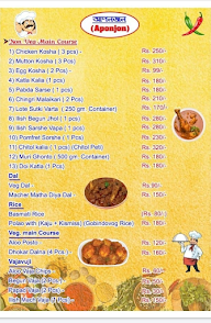 Aponjon menu 2