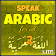 Speak Arabic For All  2  icon