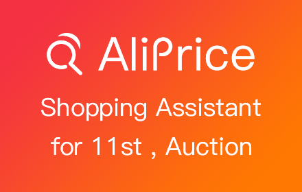 Auction Price Tracker Preview image 0