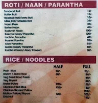 Khana Khajana Family Restaurant menu 3