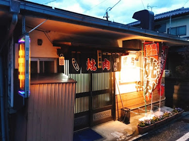 日本一の焼き肉タウン長野県飯田市が誇る「飯田の天童よしみ」に会いにいく