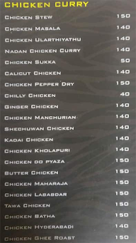 Zebra Spot menu 5