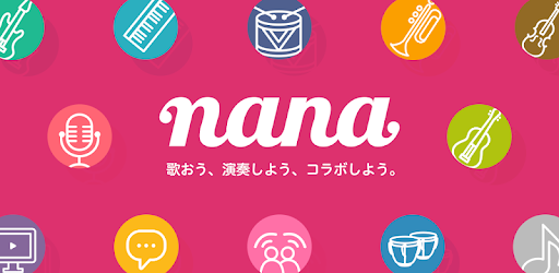 Nana 歌でつながる音楽コラボsns Google Play のアプリ