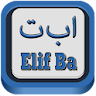 Learn to Read Quran Elif Ba icon