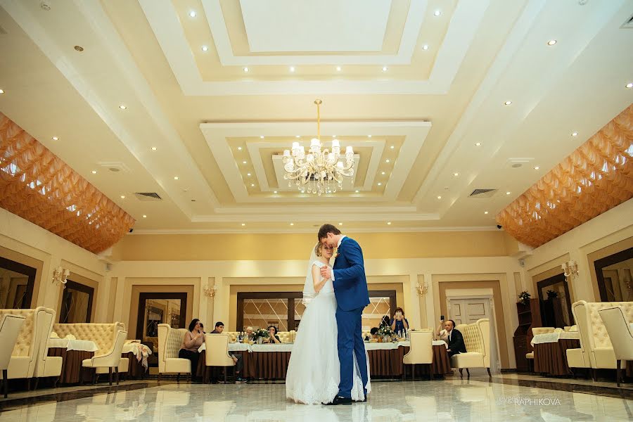 Fotógrafo de bodas Evgeniya Rafikova (raphikova). Foto del 2 de febrero 2018