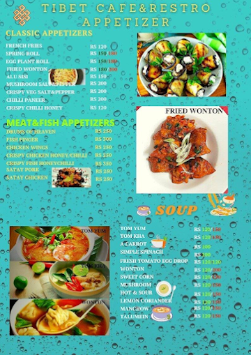 Tibet Cafe And Restro menu 