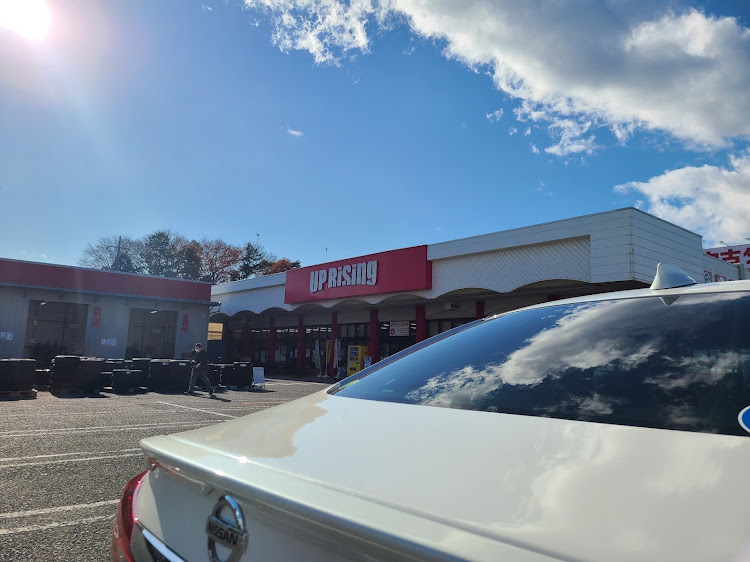 スカイラインのホイール・空気漏れ・HV37スカイライン・アップライジング宇都宮本店に関するカスタム事例の投稿画像1枚目