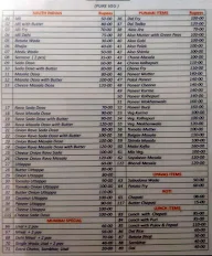 Saraswati Hindu Hotel menu 3