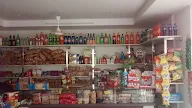 arihant confectionary and journal store photo 1