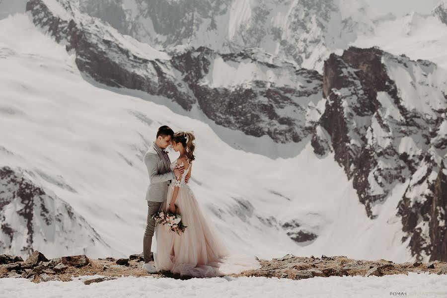 Fotógrafo de casamento Roman Yuklyaevskiy (yuklyaevsky). Foto de 10 de abril 2018