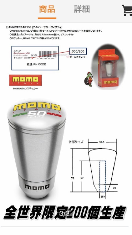 の投稿画像3枚目