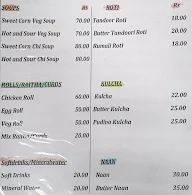 Tandoor Garden menu 3