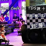 Crazy Cart Cafe甩尾卡丁車主題式餐廳