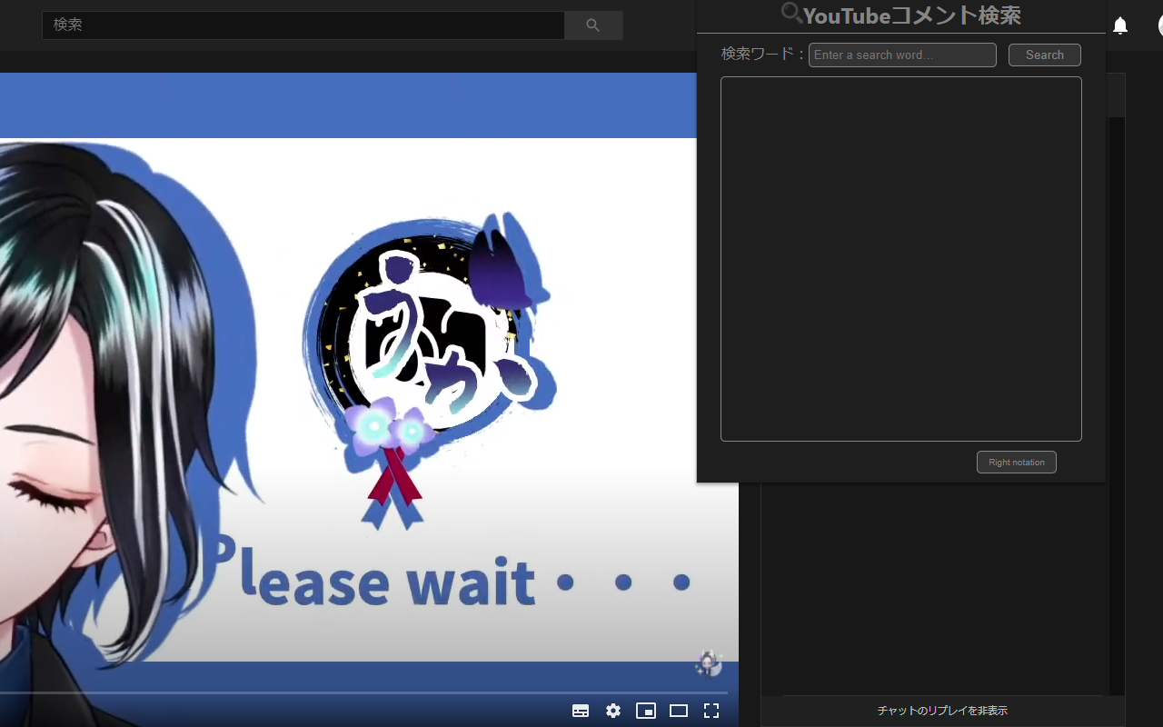 SWCforYouTube Preview image 0