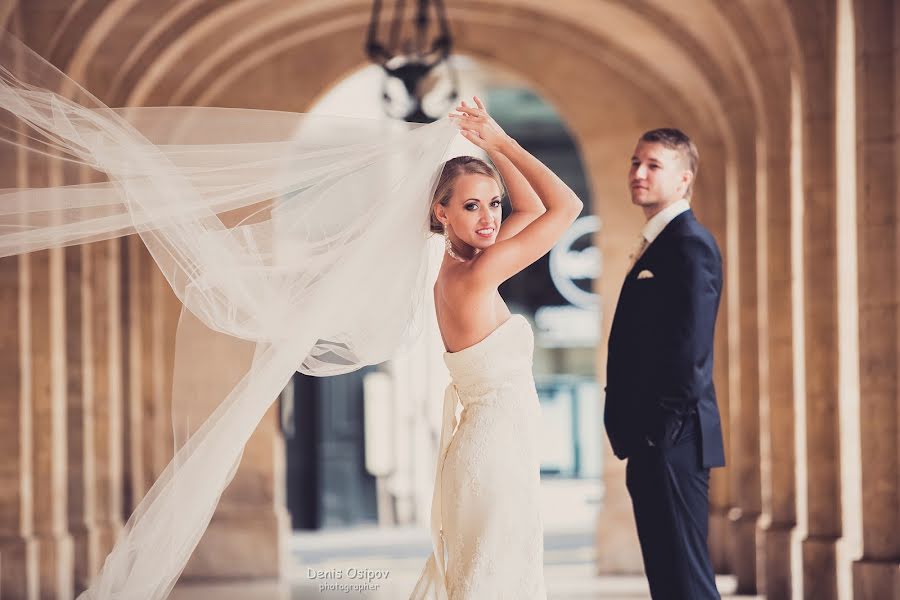 Wedding photographer Denis Osipov (svetodenru). Photo of 26 August 2014