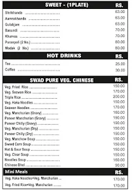 Swad Thali menu 1