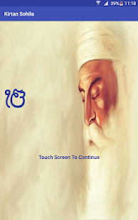 Kirtan Sohila Path Audio(圖7)-速報App