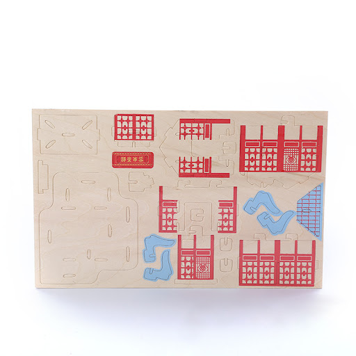 Title 2, DIY Wooden Hand Puzzle Childrens Educational T...