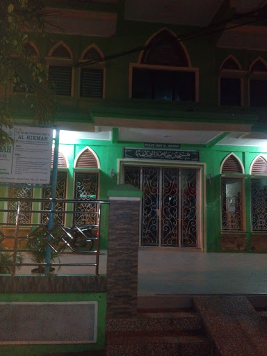 Masjid Al Hikmah