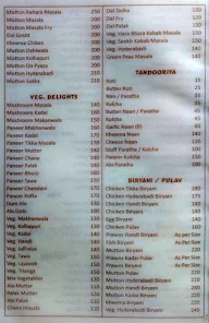 Dakshin menu 4