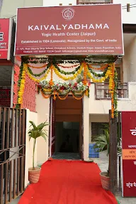 Kaivalyadhama Yoga Classes photo 1