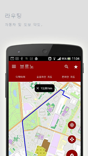 免費下載旅遊APP|브르노오프라인맵 app開箱文|APP開箱王