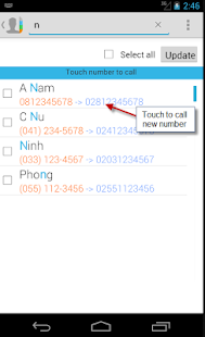 Update Phone Code(圖2)-速報App