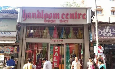 Paneri Saree Centre