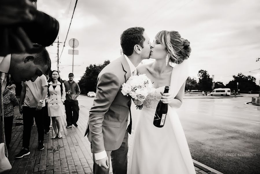 Fotógrafo de casamento Elizaveta Svetilova (steiren). Foto de 15 de dezembro 2017