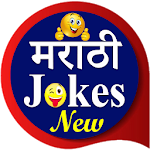 Cover Image of 下载 Marathi Jokes | मराठी जोक्स 1.35 APK