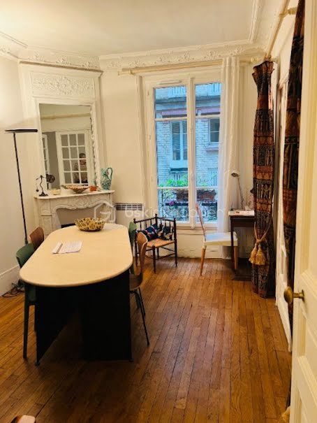 Vente appartement 3 pièces 55 m² à Paris 15ème (75015), 545 000 €