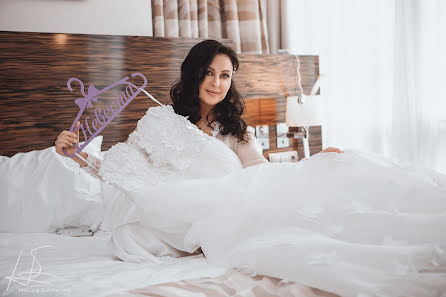 Wedding photographer Olga Kuznecova (helgasmith). Photo of 20 May 2020